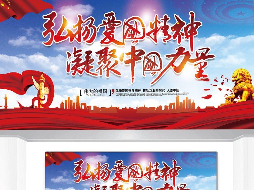 哪句古话的意思是富日子要穷过？游戏画面