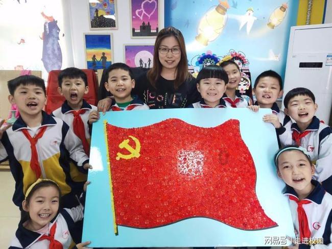 专注蜡笔小新:牛奶快要过期了!小新会乖乖把牛奶喝光吗领域的红迪网平台
