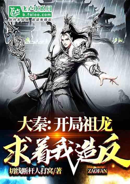潍坊市潍城区：把好“岁末年初关” 筑牢“安全生产线”